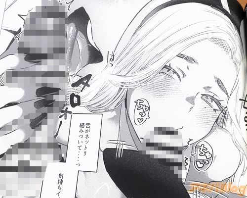 �֡��夬�ͥåȥ����ߤĤ��ơġˡ�