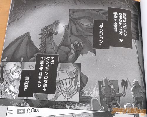 �֡ʥ��󥸥��ι�ά�����ȤȤ���Ԥ����������ԡɡˡ�