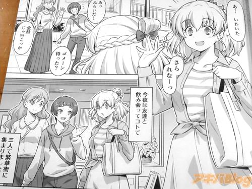 �֡ʺ����ͧã�Ȱ��߲�ˡ�