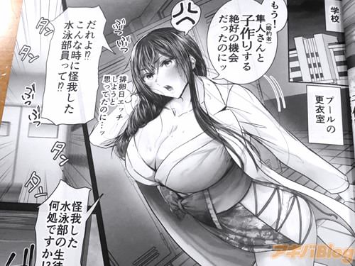 �֤���衪����ʻ��˲��椷����������äơ�����