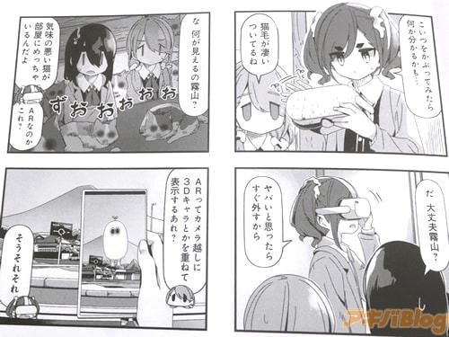 �֤����Ĥ򤫤֤ä��顢����ʬ���뤫���