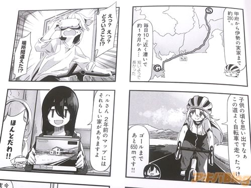 �ּ²Ȥޤ���280�����������椤����1������ġ�