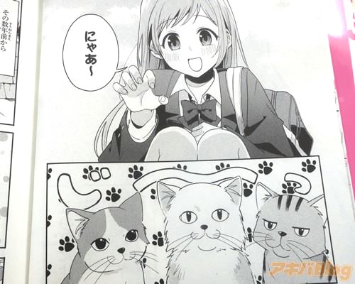 �֤ˤ㤢����