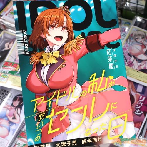 㲰Ʊͻ֥ɥλ䤬ĤΥեˤʤä