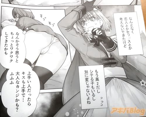 ֡ͤȤâȤͤʤǤɡˡ