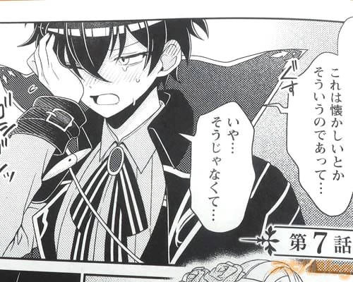「これは懐かしいとかそういうのであって」