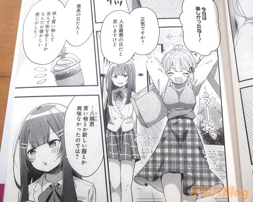 �ֺ����ϳڤ����ä��ʡ�����