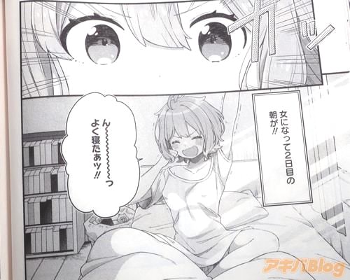 �֡ʽ��ˤʤä�2���ܤ�ī�����ˡ�