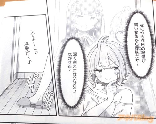 �֡ʤʤˤ������ε������㤤ʪ�夫��ۣ������ġˡ�