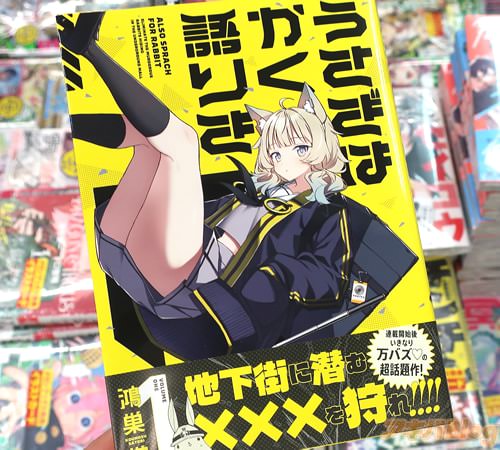 ����Ф�̡��֤������Ϥ�����꤭��1��