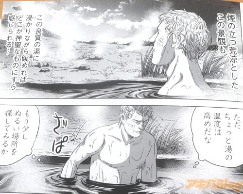 �֡ʤ��ηʴѤ⡢�ɤ��������ʤ�Τˤ��鴶������ˡ�