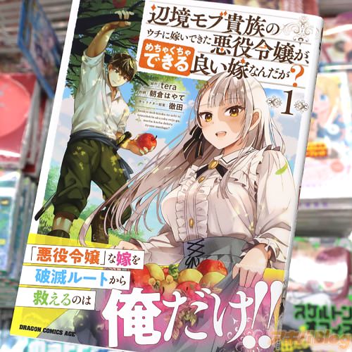 īҤϤƤߥ饤նֵ²Υ˲ǤǤ㤯ǤɤǤʤ1