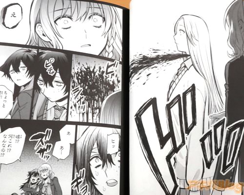 「なんなの」