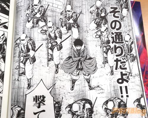 「(その通りだよ!)」