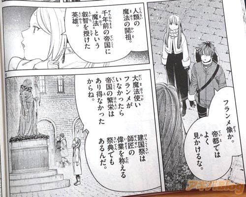 ������ˡ�Ȥ��ե��᤬���ʤ��ä��������˱ɤϤ������ʤ��ä�����͡�