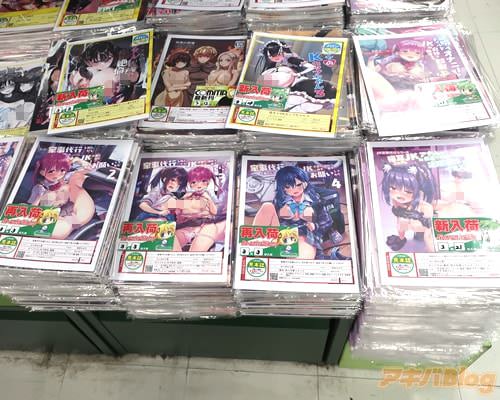 メロン秋葉原1号店 シリーズ既刊と一緒に展開