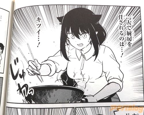 「(任されるのは…!キツイ…!)」