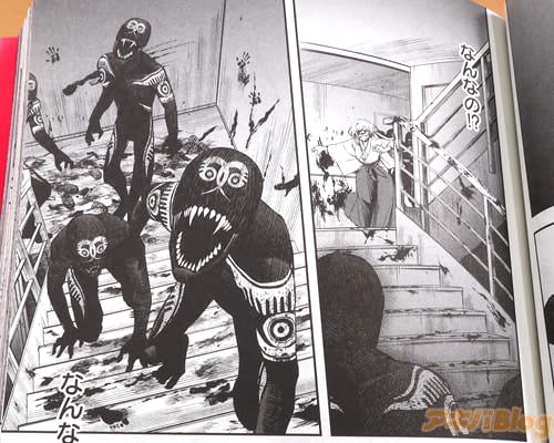 「なんなの」