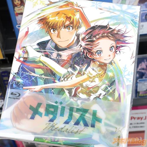 「メダリスト」BD1巻