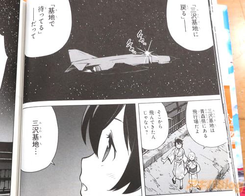 �ִ��Ϥ��ԤäƤ롽�����äơ�