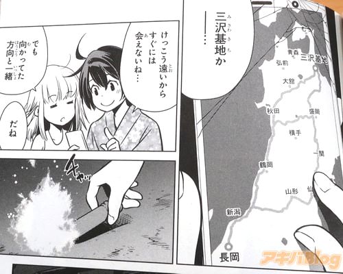 �֤��ä����󤤤��餹���ˤϲ񤨤ʤ��͡�