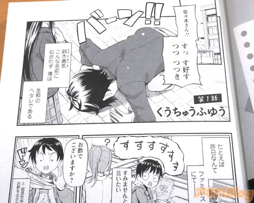 �ֺ����ڤ��󡪤��á���������