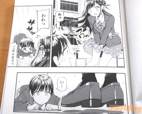 ���⤤�Ƥʤ�������