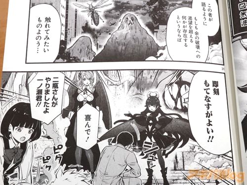 ��¨���Ƥʤ����褤����