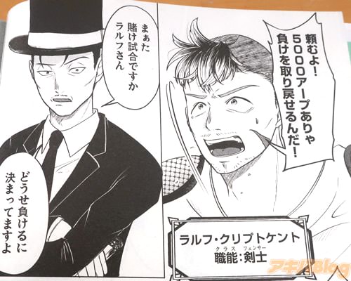 ��5000�����פ�����餱�����᤻��������