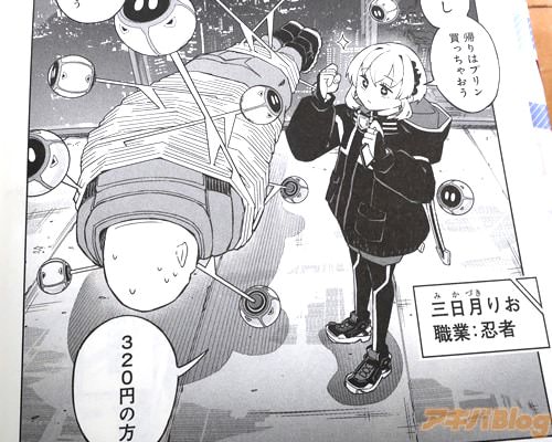 �ֺ����ϻŻ��Ϥ䤯����ꤽ����