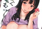 サークルNANIMOSHINAI　げーみんぐはーれむ総集編Ｉ　「ねっとりと濃密なセ◯クス」