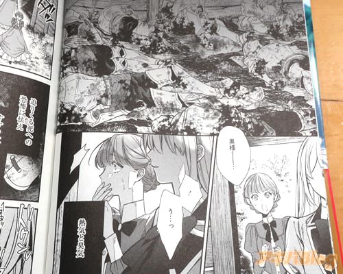 「う…っ」