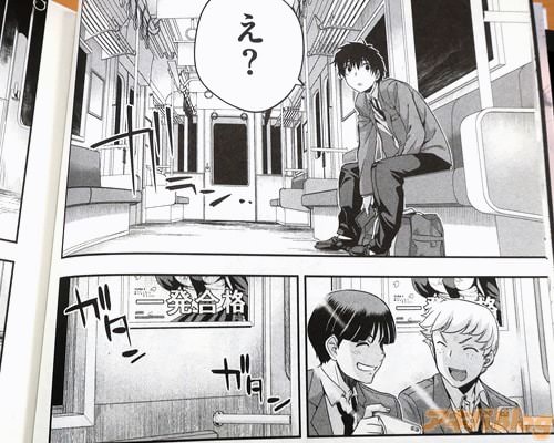 「え?」