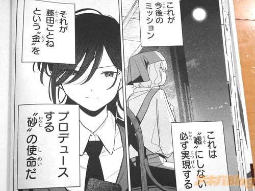 �֡ʤ��줬ƣ�Ĥ��ȤͤȤ����ȶ��ŷ�͡ˡɤ�ץ��ǥ塼������Ⱥ��ʤ錄���ˡɤλ�̿���ˡ�