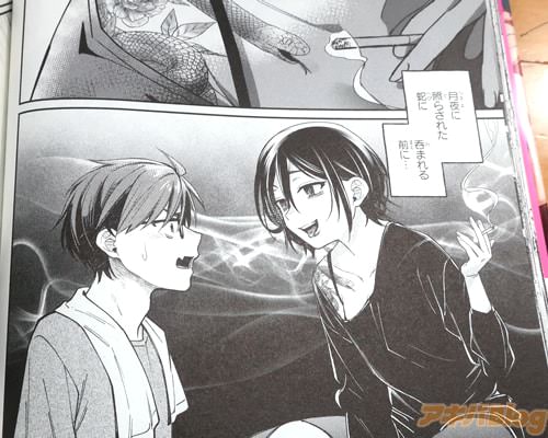 「(俺は逃げるべきだったのかもしれない)」