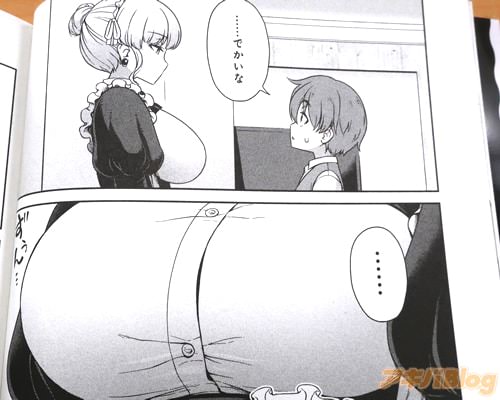「…」