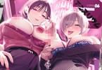 comicアンスリウムVol.146　「ごさいじ先生描く肉食ビッチーズが目印！」