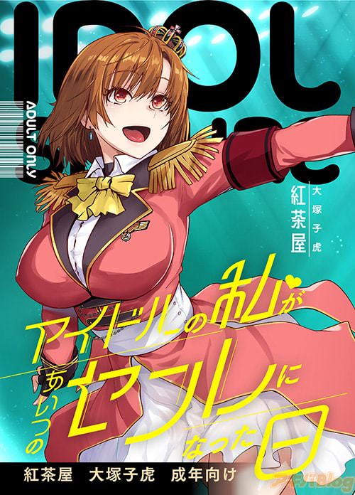 ����������㲰�Ρ֥����ɥ�λ䤬�����ĤΥ��ե�ˤʤä�����