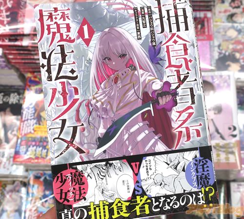 ����Ƿ�����ߥ��饤�����Ῡ�Է���ˡ������1��