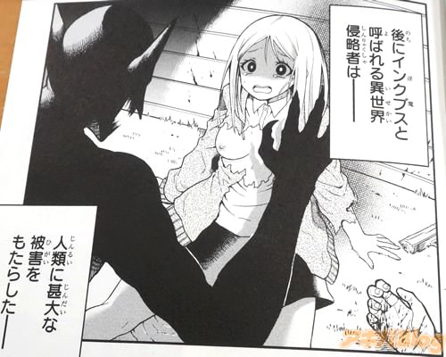 �֡ʥ��󥯥֥��ȸƤФ���������ά�ԤϿ���˿�����ﳲ��⤿�餷���ˡ�