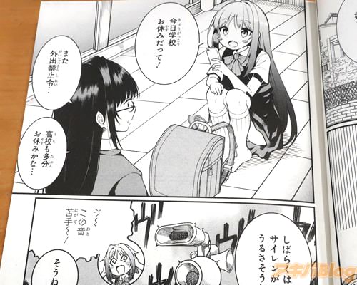 �������ϳع��Ԥ��뤫�ʡ�����