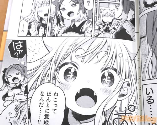 �֤ͤ��äƤۤ�Ȥ˰��ϰ��ʤ����