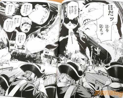 「目ん玉だけ焼くのがルールなっ」