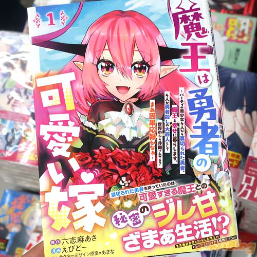 ���Ӥɡ������ߥ��饤�����Ⲧ��ͦ�Ԥβİ����� ���ѡ��ƥ���������4�ͤ���΢�ڤ�줿ͦ�ԡ��Ⲧ�ȹ�������餷�ޤ���4�ͤ�ͦ�Ի��������ͤȤ��������椫�����񤵤�Ƥ롩�ޤ����̱��󤫤ʤ�����1��