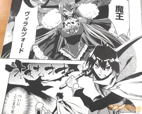 �֡ʤĤ��ˤ����ޤ��褿�ˡ�