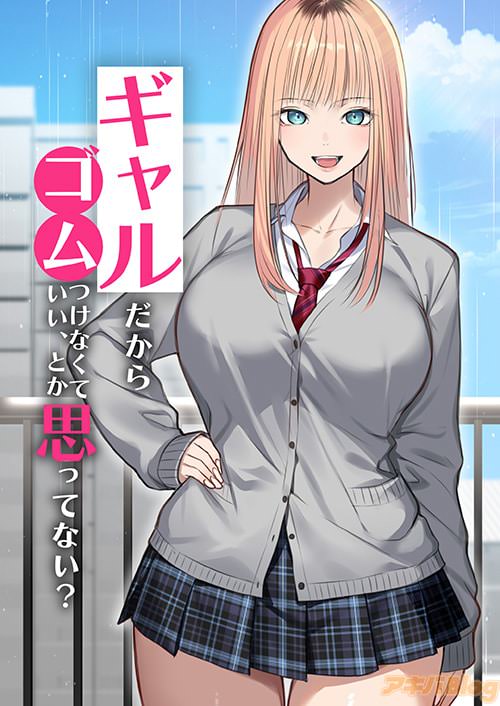 �������뤯�����ӤΡ֥��������饴��Ĥ��ʤ��Ƥ������Ȥ��פäƤʤ�����