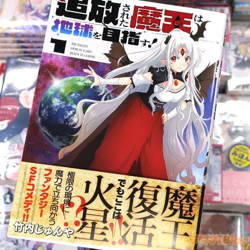 ���⤸�����̡����������줿�Ⲧ���ϵ���ܻؤ�����1��