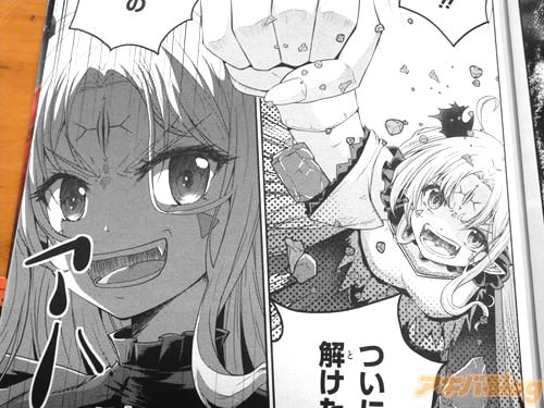 ���Ⲧ���ޥ����ͤ����訡������