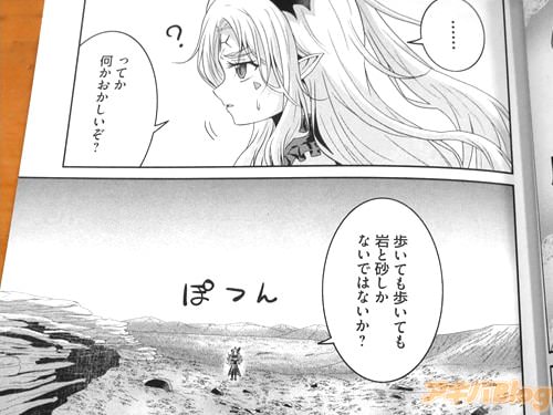 ���⤤�Ƥ��⤤�Ƥ⡢��Ⱥ������ʤ��ǤϤʤ�������