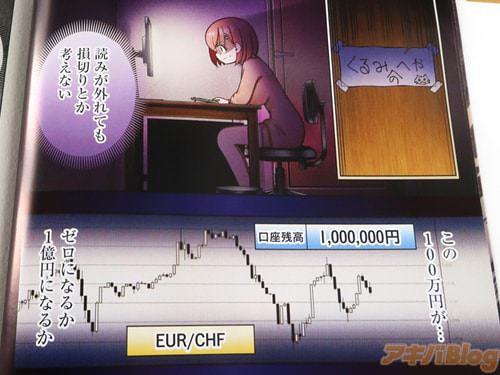 ֡ʤ100ߤĥˤʤ뤫ˡ